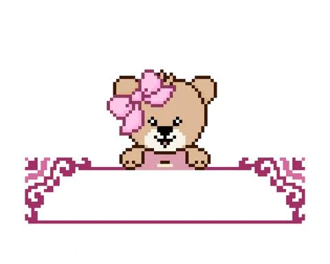 Pixel image of brown bear with frame text. for 8 bit game assets. Illustrazione stock