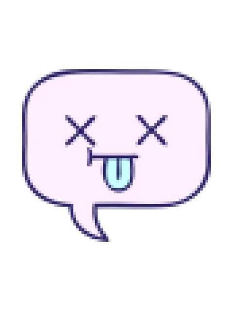 Pixelize effect animation of a cute speech bubble Stock Footage 323603269