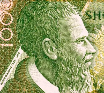 Pjeter Bogdani Stock Illustration