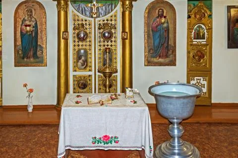 Place of baptism Stock Photos