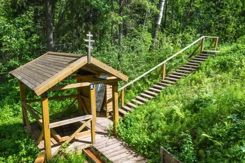 The place for bathing in the Holy Pokrovsky source. Stock Photos