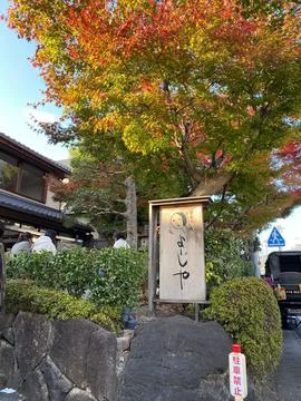 The Place Stock Photos