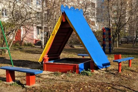 Place to play Stock Photos
