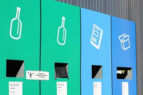 A place for sorting waste. garbage disposal is strictly categorized. rules for 库存照片