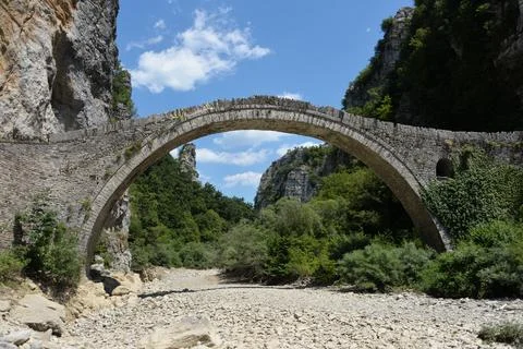 Plakidas Bridge Stock Photos