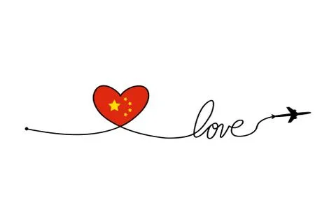 Plane and its track in the shape of a heart on white background. Vector Stock Illustration