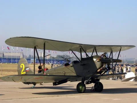 Plane Po-2 Stock Photos