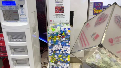 Plastic Bottle Caps Recycling Bin Container Project In Asia Shopping Mall Видео 247419857