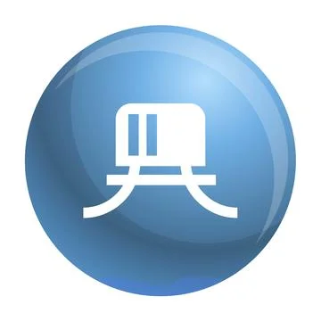 Plastic bottle cover icon, simple style Stock Illustration