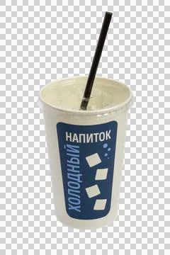 Plastic cup isolated over a plain white background. Stock Photos