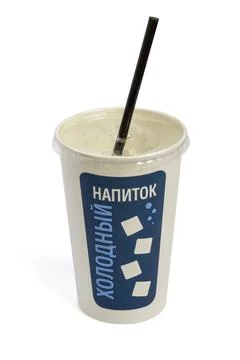 Plastic cup isolated over a plain white background. Stock Photos