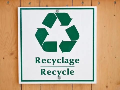 Plastic recycle sign Stock Photos