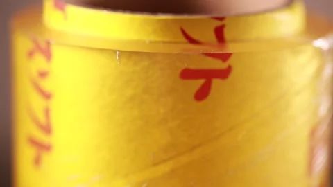Plastic wrap PE and PVC (2) Stock Footage 202154465