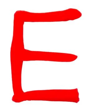 Plasticine letter E isolated on a white background Foto stock