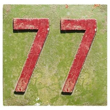 Plate with a number 7 Stock Photos