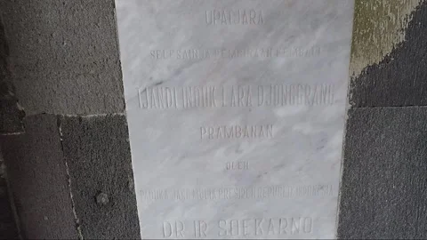 Plate on the Wall inside Tower, Shiva Temple, Prambanan, Java, Indonesia Stock Footage 248627052
