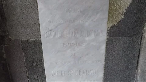 Plate on the Wall inside Tower, Shiva Temple, Prambanan, Java, Indonesia Stock Footage 248627057