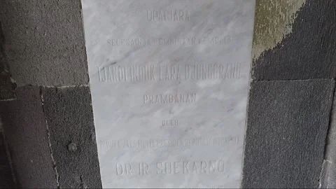 Plate on the Wall inside Tower, Shiva Temple, Prambanan, Java, Indonesia Stock Footage 248627058
