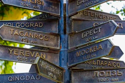 Plates indicate the directions Stock Photos