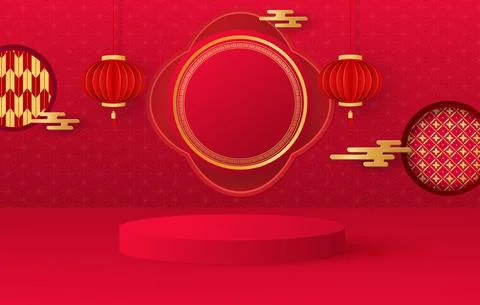 Platform and 3D studio, presentation podium. Festive background hanging lanterns Stock Illustration