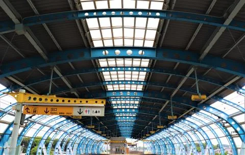 Platform Stock Photos