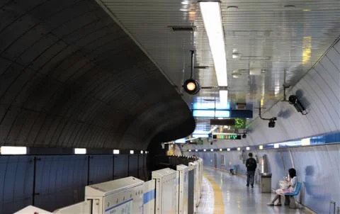 Platform Stock Photos