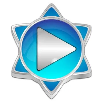 Play Button - 3D illustration Stock Illustration