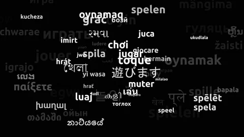 Play Translated in 74 Worldwide Languages Endless Looping 3d Zooming Wordclou Stock Footage 145200357