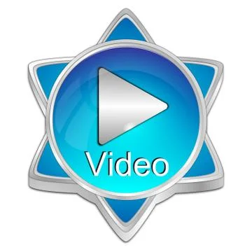 Play Video Button - 3D illustration Stock Illustration