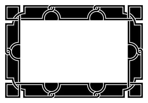 Playful interlaced rectangle frame in retro style, decorative classic border Stock Illustration