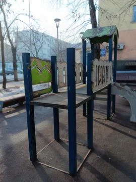 Playground in courtyard Stock Photos