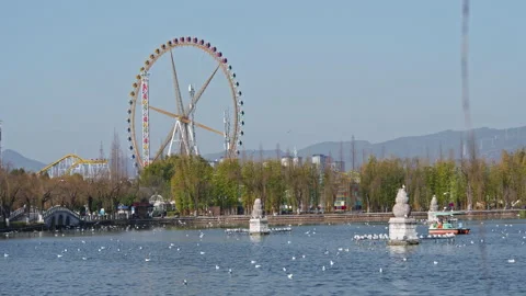 Playground Stock Footage 233990896