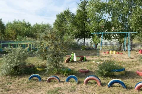 Playground Stock Photos