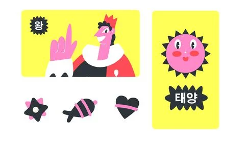Playing cards modern vector illustration, smartphone sticker Illustrazione stock