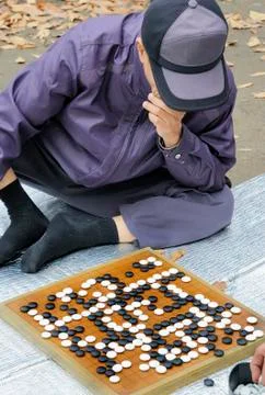 Playing go Stock-Fotos