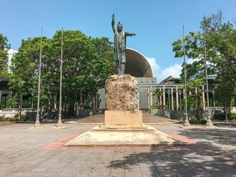 Plaza Muñoz Rivera Stock Photos