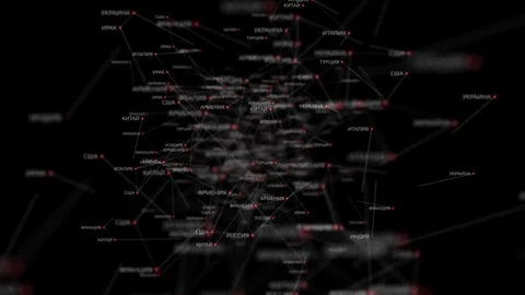 Plexus Background 6 Stock Footage 196879361