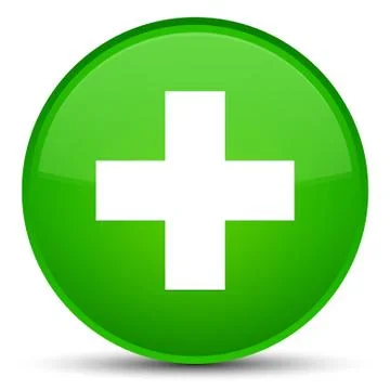 Plus icon special green round button Illustrazione stock