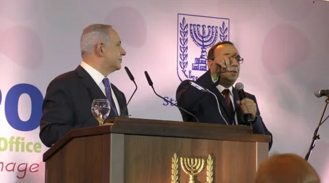PM Netanyahu, Ron Paz meet with the Foreign Press and diplomats Видео 59211368