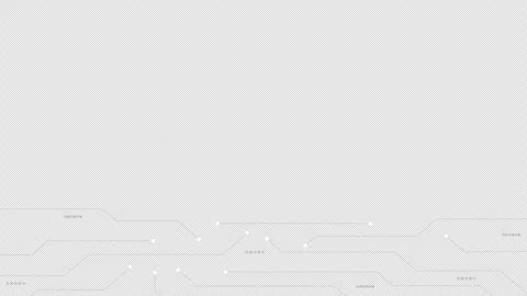 PNG Alpha.Abstract digital dot line particle data background connecting tec.. Stock Footage 250078283
