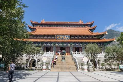 Po Lin Monastery and Big Buddha Hong Kong Stock Photos