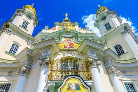 Pochaiv Lavra Complex 06 Stock Photos