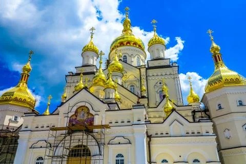 Pochaiv Lavra Complex 22 Stock Photos