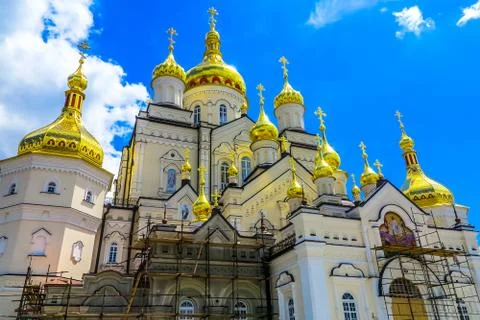 Pochaiv Lavra Complex 23 Foto stock