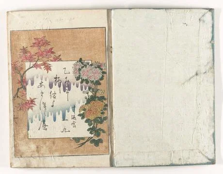 Poem with autumn flowers. First page of part two from Utamaro s book: Even... Stock Photos