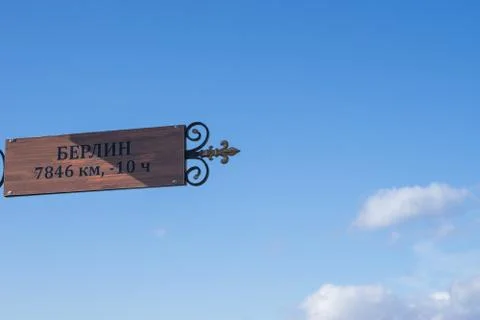 The pointer of the distance to Berlin 写真素材