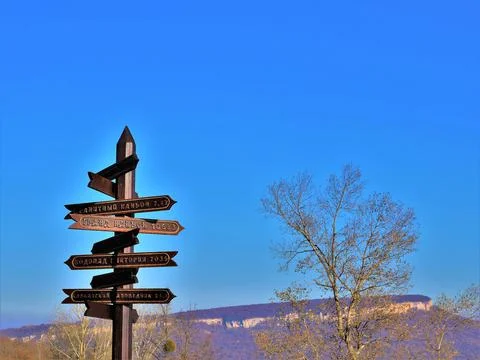 Pointer on the observation deck in the mountains Stock Photos