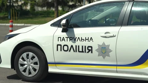 Police Car Stock Footage 242345069