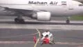 Police helicopter with passing Airplane HD Footage