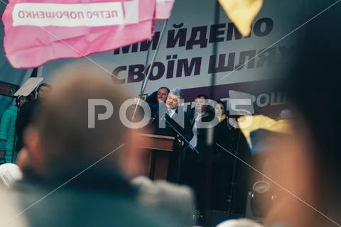 POLTAVA, UKRAINE - MARCH 16, 2019: locals gathering on meeting with Petro Por Stock Photos